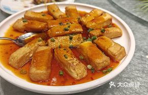 Supreme Award-winning Tofu