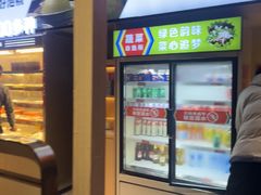 -大斌家串串火锅(润达店)