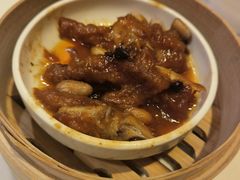 豉汁蒸凤爪-金鼎轩(亚运村店)