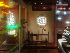 -德天顺盖码饭(人民西路店)