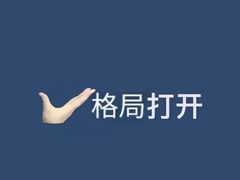 -萧邦音乐会所KTV·蒸汽活海鲜自助(福田店)