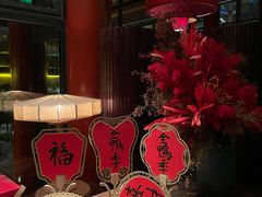 -1949-全鸭季(金宝街店)