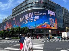 -工联CC