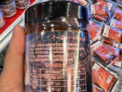 -马玉林天水麻辣烫·清真(莫尔街西门店)