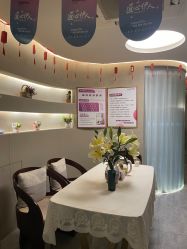 -唯伊美塑身美养连锁