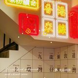 广州北京路必不能错过的香港米线
