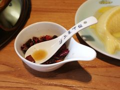 现炸辣椒油-铁瓷涮肉·清真(良乡月华店)