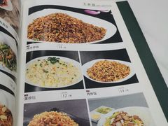 -清真素福拉面丝路美食(六里桥东店)