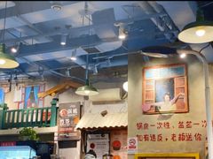 大堂-马路边边串串香(双井直营店)
