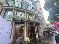 -马旺子酒楼
