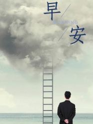 -Oasis Beauty水磨坊科技美肤中心