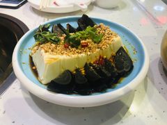 皮蛋豆腐-老佛爷·铜炉炭火蛙锅(海州吾悦店)
