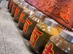 -巴人堂(女儿城店)