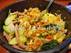 -鑫日千里马朝鲜族小馆(总店)