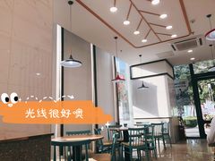 -达美乐比萨(大冲店)