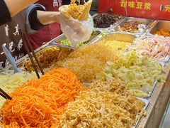 -三兄弟高炉烧饼