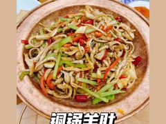 -巴依老爷新疆美食(常营店)