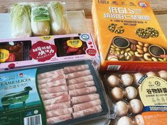 -山姆会员商店(亦庄创意生活广场店)