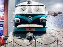 -沈阳铁路陈列馆