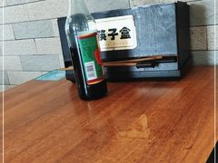 -老字号眼镜子煎包汤包店