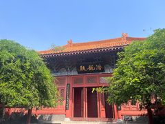 -开封府