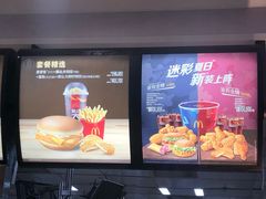 -麦当劳(深圳北站高铁店)