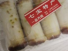 -一品方糕专卖店