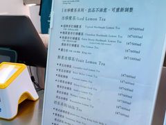 -LINLEE·手打柠檬茶(思北店)