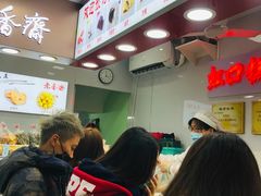 -上海虹口糕团(福州路店)
