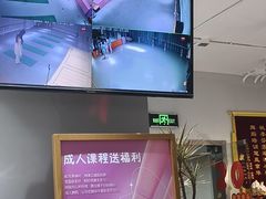 -舞蕾舞蹈·专注中国舞18年(永定路校区)