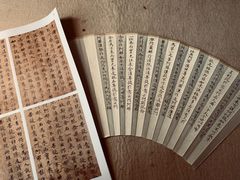 -德兴馆(福建中路店)