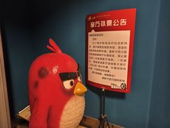 -奥斯卡西元国际影城(4K激光巨幕&杜比全景声沙发座椅)