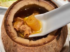 椰皇竹荪炖鸡-金戈戈香港豉油鸡(皇庭广场店)