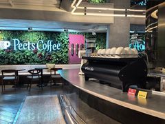 -Peet's 皮爷咖啡(东湖路手作店)