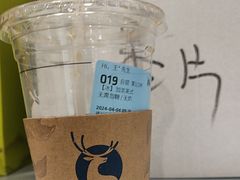 -瑞幸咖啡(龙湖西溪天街店)
