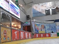 -正佳冰河湾真冰滑冰场