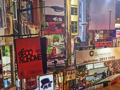 门面-捞围鲜·港式打边炉(海阳路店)