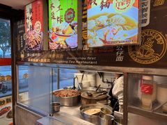 -永盈茶餐厅(中山四路店)