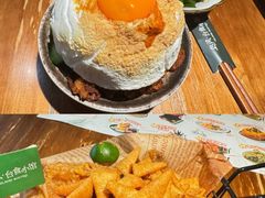 -岛风·台食小馆 ISLAND BISTRO(烟台山店)