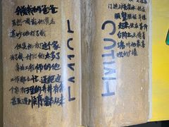 -MOJO密室逃脱(中街旗舰店)