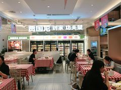 -西贝(上海中心店)