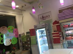 -GANSO元祖食品(双井店)