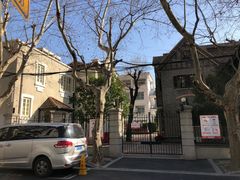 -上海孙中山故居纪念馆