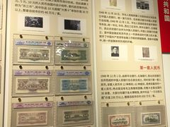 -瑞象国艺馆
