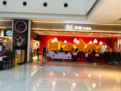 -阳阳中国饭(龙湖大兴天街)