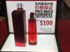 -DFS旗下T广场(新加坡店)