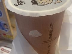 -鲜芋仙(中华广场店)