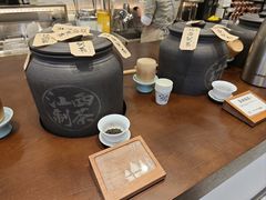 -KUNCHA鲲茶·江西制茶(铜锣湾店)