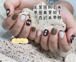 手部美甲-盼盼美甲