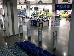 -迪卡侬(袁家岗店)